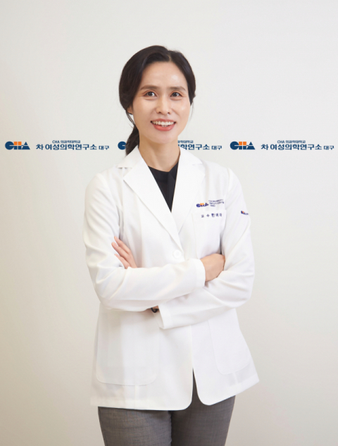 한애라 대구차병원 난임센터 교수.
