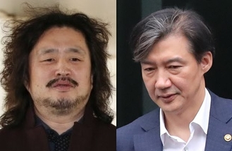김어준, 조국. 연합뉴스
