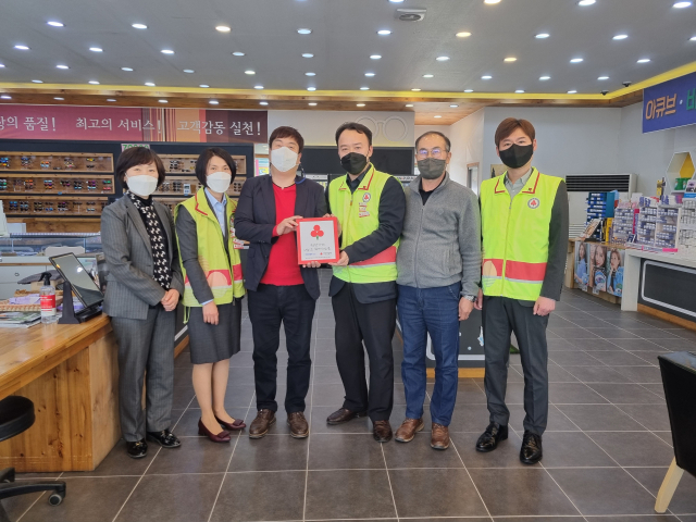 경북 구미 착한가게로 선정된 씨채널안경아울렛. 구미시 제공