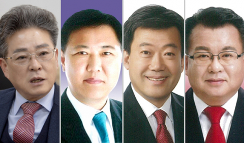 김병수, 남진복, 남한권, 정성환