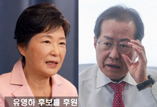 박근혜 전 대통령(왼쪽), 홍준표 국민의힘 의원. 유영하TV 캡처, 매일신문DB