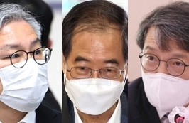 최강욱, 한덕수, 김의겸. 연합뉴스