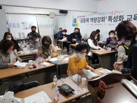 두류먹거리타운 내 상인들을 대상으로 한