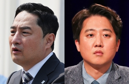 강용석, 이준석. 연합뉴스