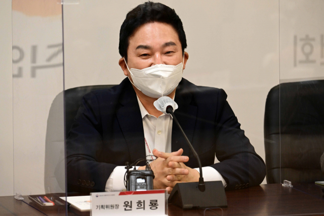 원희룡 대통령직인수위원회 기획위원장이 4일 서울 종로구 통의동 인수위 사무실에서 열린 제20대 대통령직인수위원회 제4차 전체회의에서 발언하고 있다. 연합뉴스