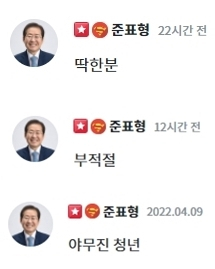 청년의꿈 홈페이지