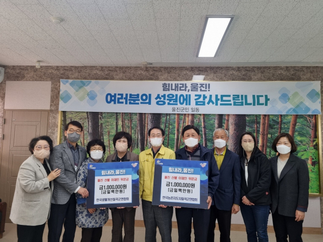 칠곡군 제공