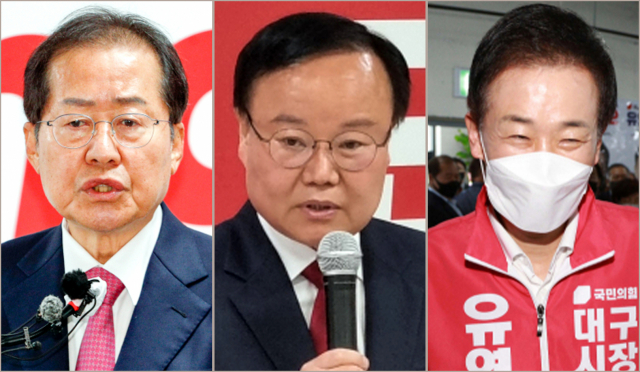 대구시장 선거에 출마한 홍준표 국민의힘 의원, 김재원 전 국민의힘 최고위원, 유영하 변호사. 연합뉴스