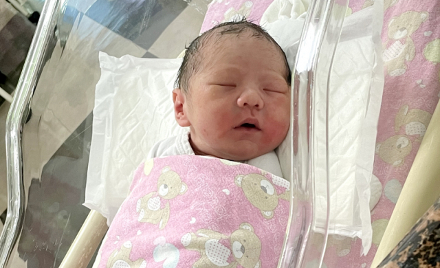 나수연 산모 아기