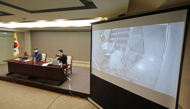 5일 서울 중구 프레스센터에서 