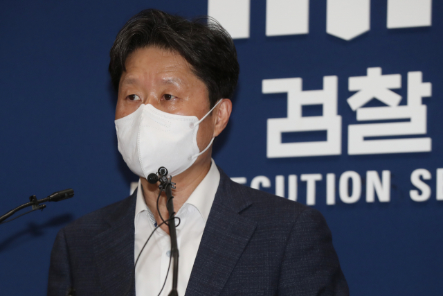 김후곤 대구지검장이 11일 오후 서울 서초구 대검찰청 기자실에서 전국 지검장 회의 관련 브리핑을 하고 있다. 연합뉴스