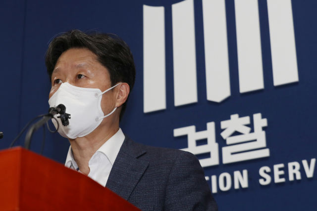 김후곤 대구지검장이 11일 오후 서울 서초구 대검찰청 기자실에서 전국 지검장 회의 관련 브리핑을 하고 있다. 연합뉴스