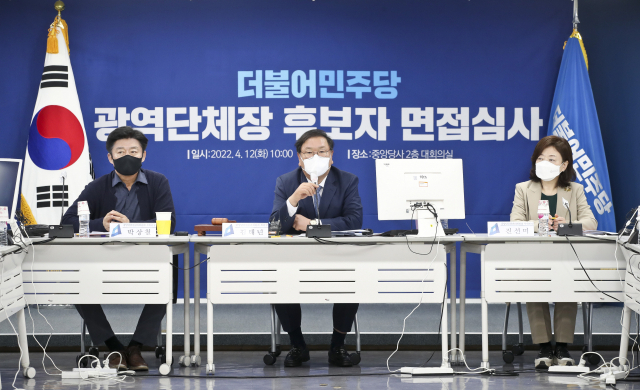 더불어민주당 김태년 공천관리위원장이 12일 오전 서울 여의도 더불어민주당 중앙당사에서 열린 광역단체장 후보자 AI면접심사에서 발언하고 있다. 연합뉴스