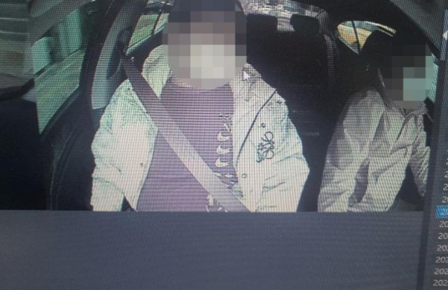 온라인커뮤니티 캡쳐