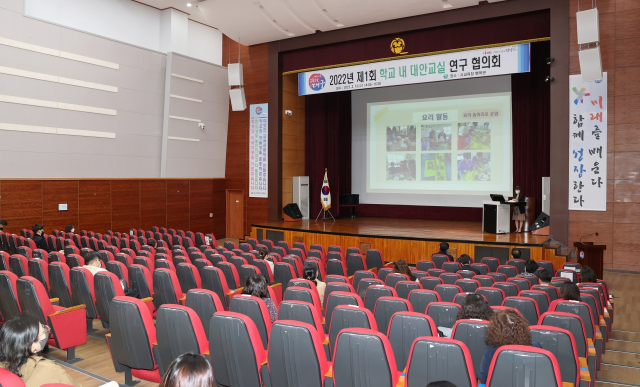 대구시교육청은 학업중단 위기에 놓인 학생들을 위해
