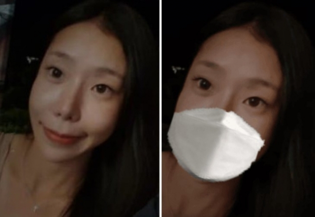마스크 쓴 이은해 합성사진. 온라인 커뮤니티 캡처