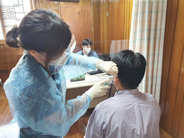 대구한의대 부속 병원 코로나19 대면 진료실. 대구한의대 제공