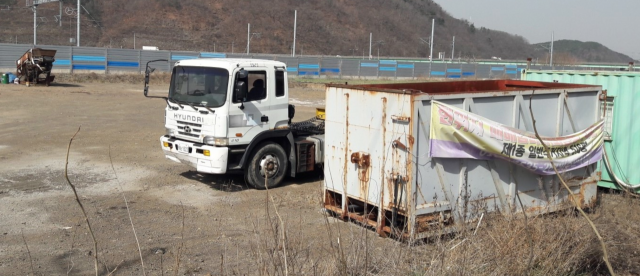 매물로 나온 영천시 화룡동 한 농지. 매일신문DB