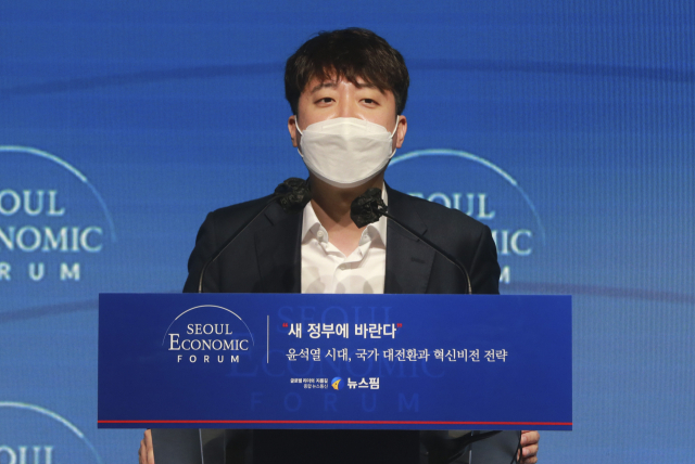 국민의힘 이준석 대표가 14일 오전 서울 여의도 페어몬트호텔에서 열린 