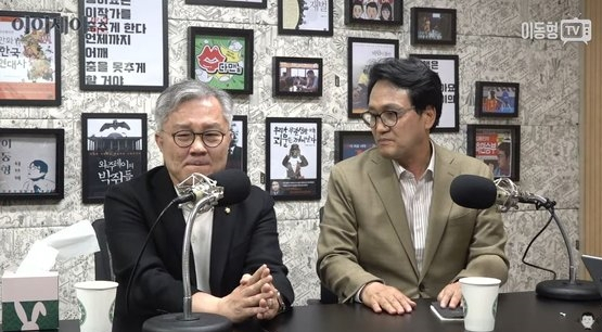 유튜브 