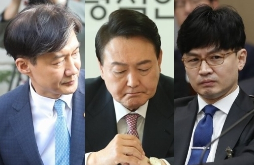 조국, 윤석열, 한동훈. 연합뉴스