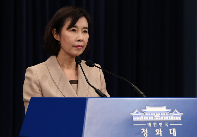 박경미 청와대 대변인이 18일 오전 춘추관에서 