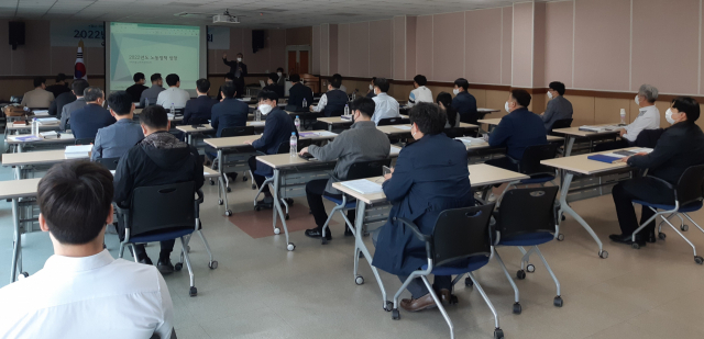 경북경영자총협회가 구미시종합비즈니스지원센터에서