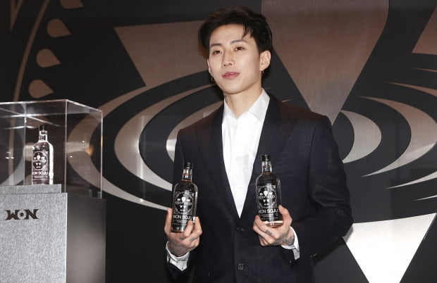 박재범이 주류 전문 스타트업