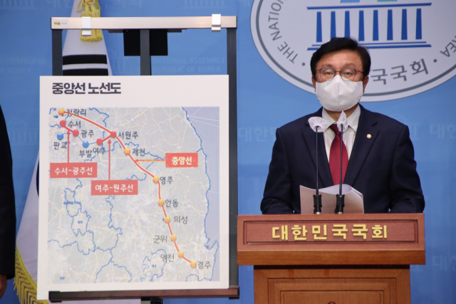 박형수 국민의힘 국회의원이 20일 오전 기자회견을 통해 수도권 광역급행철도(GTX) A 노선과 수서-광주선 철도 사이 연결접속부 설치를 주문했다. 사진 박형수 의원실 제공