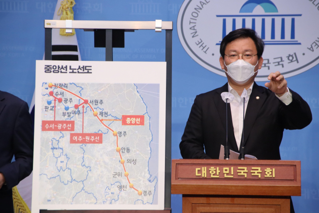 김형동 의원