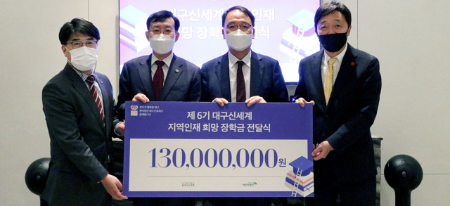 대구신세계는 20일 