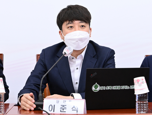 국민의힘 이준석 대표가 21일 오후 서울 여의도 국회에서 열린 