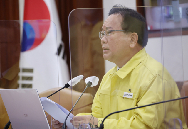 김부겸 국무총리가 22일 정부서울청사에서 열린 코로나19 대응 중앙재난안전대책본부 회의에서 발언하고 있다. 연합뉴스