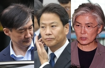 조국, 임종석, 강경화. 연합뉴스