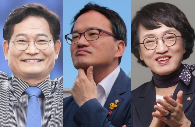 송영길·박주민·김진애. 각 페이스북