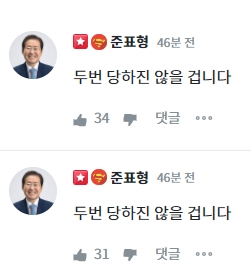 청년의꿈 홈페이지
