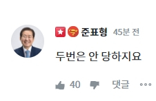 청년의꿈 홈페이지