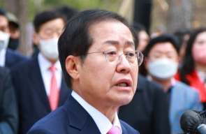 홍준표. 연합뉴스