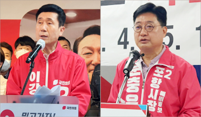 이강덕 포항시장 국민의힘 예비후보가 25일 기자회견을 열고 경북도당 공관위의 공정성에 대한 문제점을 제기하고 있다. (사진 왼쪽) / 문충운 포항시장 국민의힘 예비후보 역시 기자회견을 열어 같은 당 이강덕 후보에게 