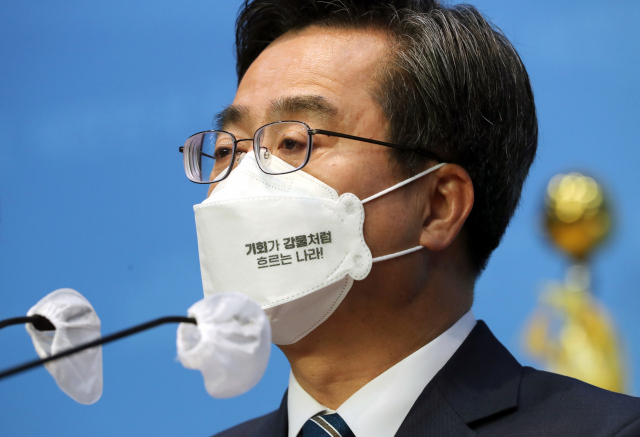 김동연. 연합뉴스