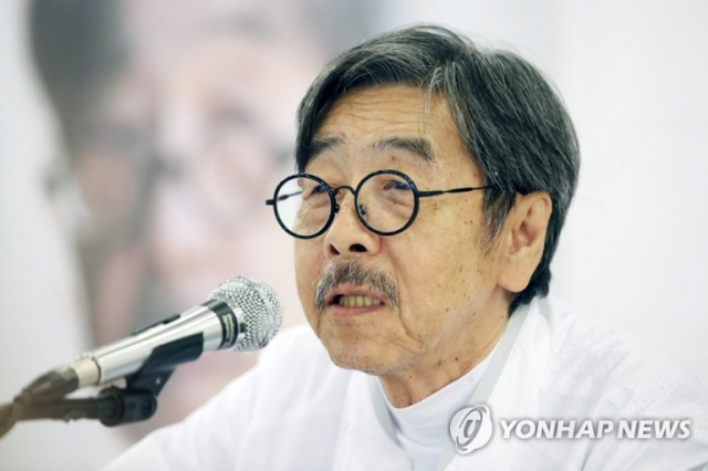 소설가 이외수. 연합뉴스