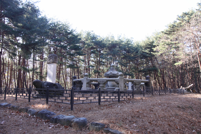 영천 인종태실. 경북도 제공