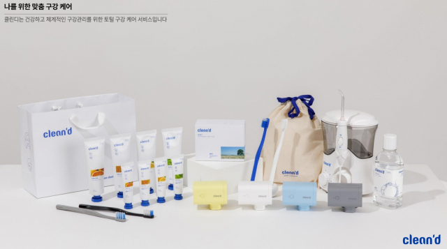 대구지역 스타트업 클린디는 맞춤형 칫솔·치약 정기배송 서비스를 제공한다. 클린디 제공