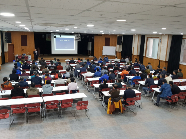문경에서 열리고 있는 모 기관의 연수회 모습. 문경시 제공