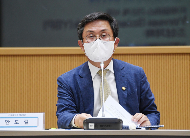 안도걸 기획재정부 차관이 27일 인천 송도 연세대 국제캠퍼스에서 열린 
