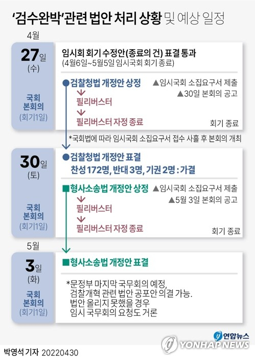 [그래픽] \