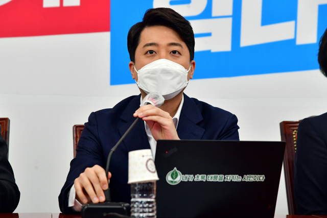 국민의힘 이준석 대표가 2일 국회에서 열린 최고위원회의에서 발언하고 있다. 연합뉴스