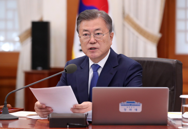 문재인 대통령이 3일 오후 청와대 본관 세종실에서 마지막 국무회의를 주재하고 있다. 연합뉴스