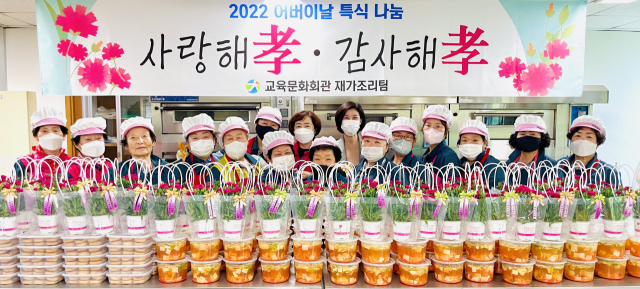 칠곡군 제공