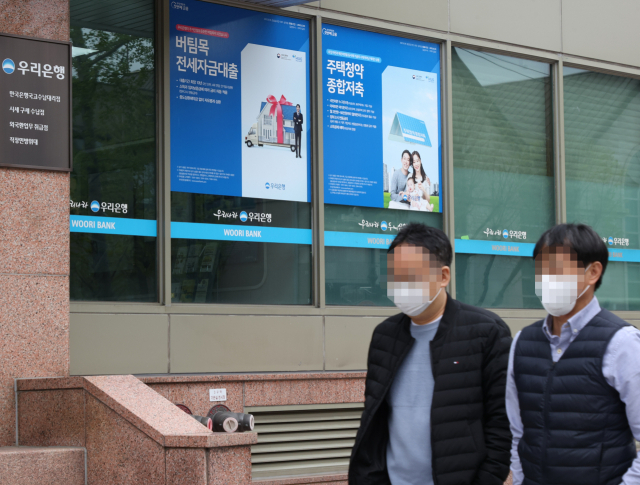 연합뉴스